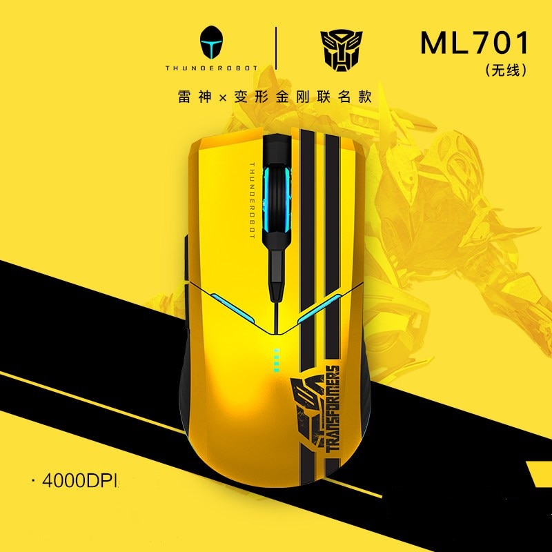THUNDEROBOT Transformers Bumblebee 2.4G Wireless Mouse ML701 Autobot 7 Colors RGB Light Game Mouse 4000PDI
