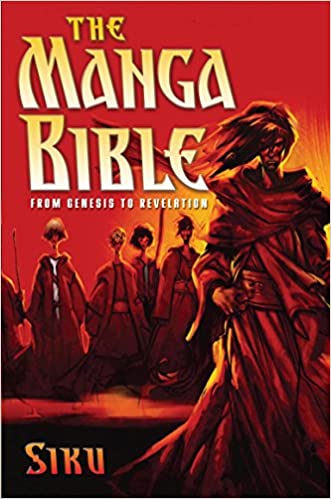 Manga Bible - KJV (Siku)